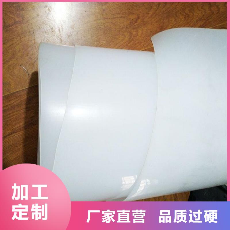 防水板,螺旋管快速报价