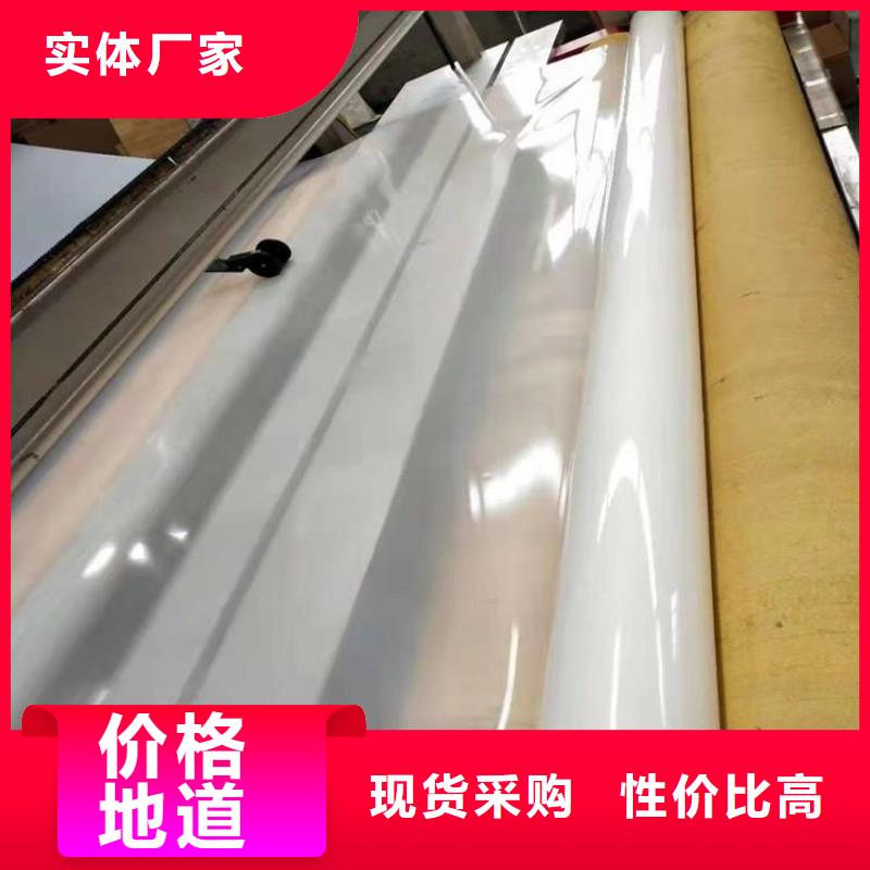 防水板塑料盲沟质量层层把关
