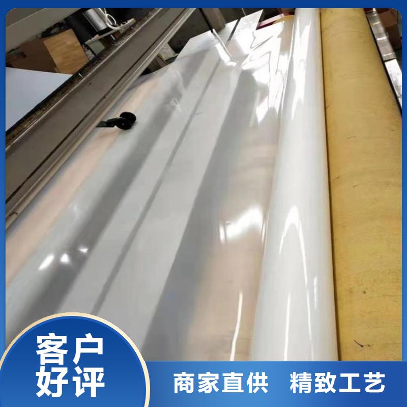 防水板,螺旋管快速报价