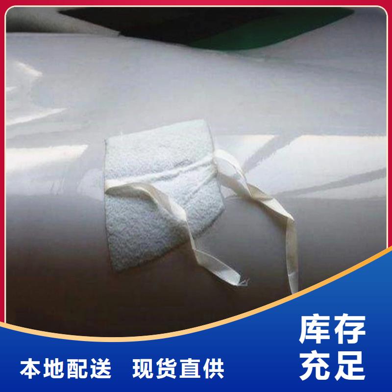 防水板塑料盲沟质量层层把关