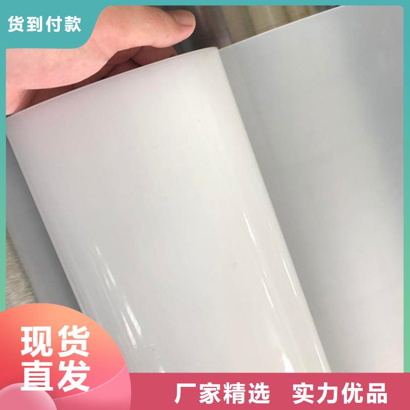 防水板塑料盲沟质量层层把关