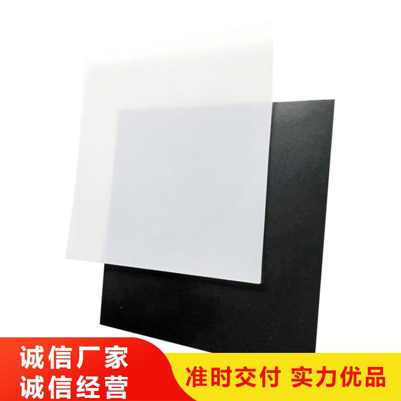 防水板,螺旋管快速报价