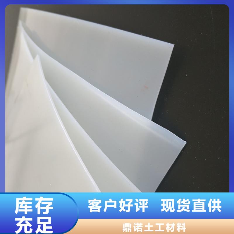防水板,螺旋管快速报价