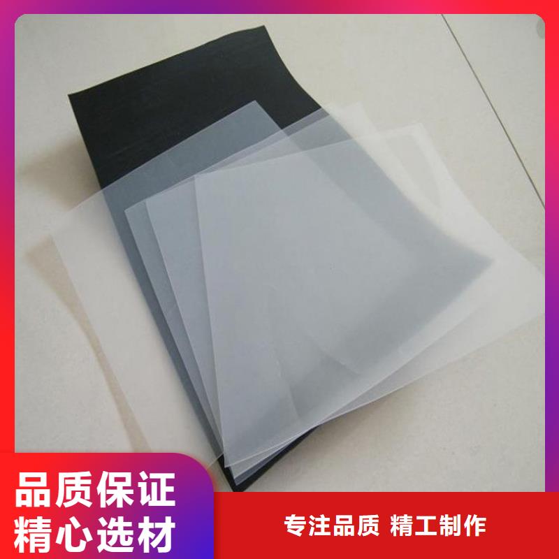 防水板,螺旋管快速报价