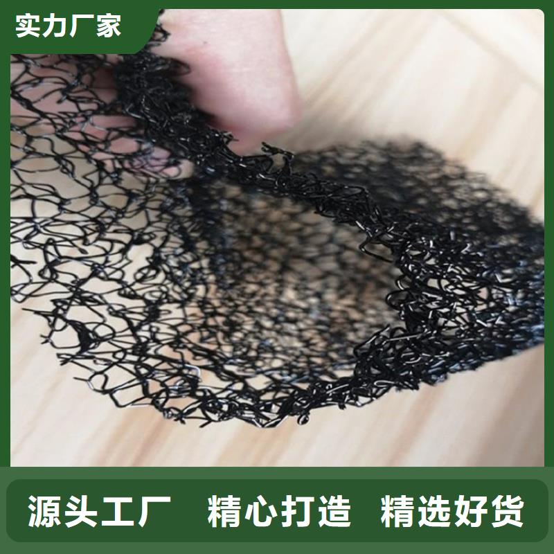 水土保护毯,土工布产地厂家直销