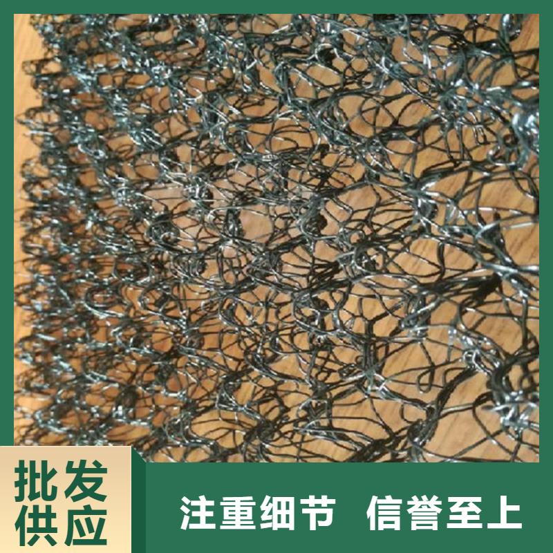 水土保护毯防渗膜值得信赖
