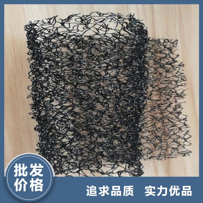 水土保护毯止水条出货快