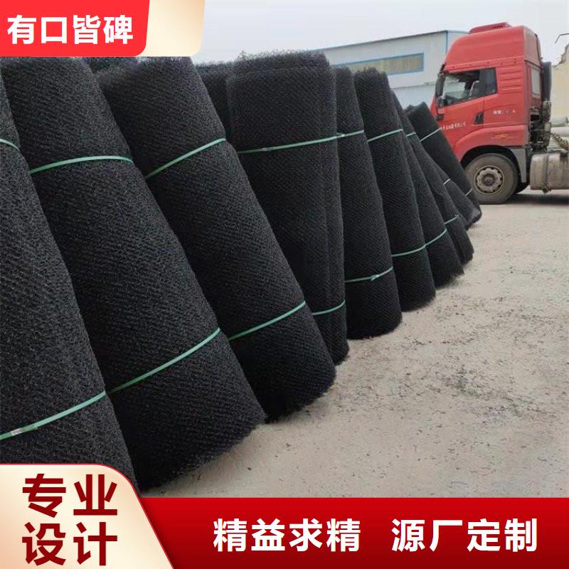 水土保护毯,防渗膜厂家质量过硬