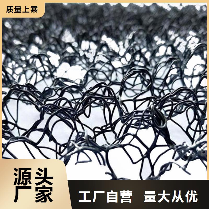 水土保护毯,土工布产地厂家直销