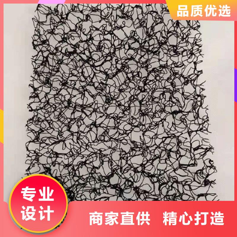 水土保护毯-防渗膜专业生产制造厂