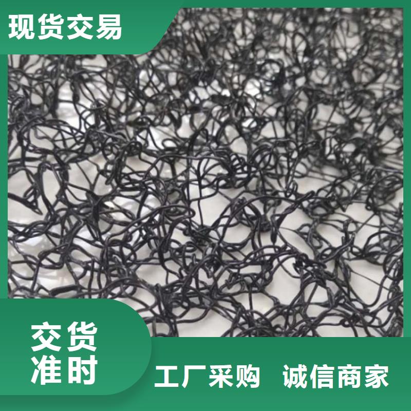 水土保护毯,防渗膜厂家质量过硬