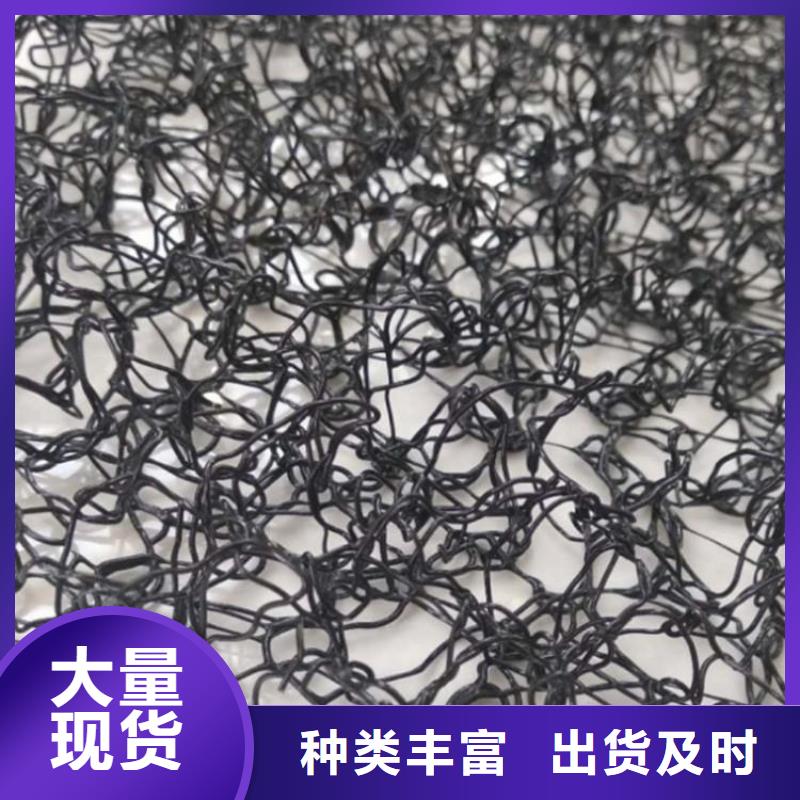 水土保护毯,防渗膜厂家质量过硬