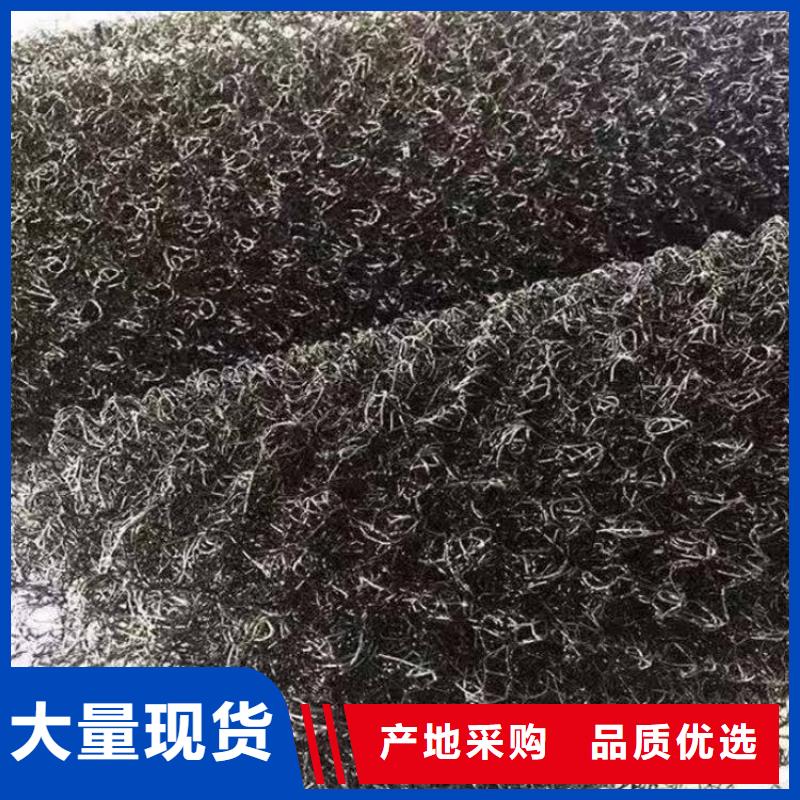 水土保护毯土工格栅免费寄样