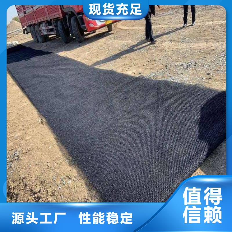 水土保护毯防渗膜值得信赖