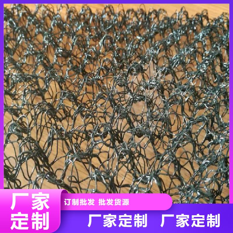 水土保护毯土工膜厂家直发