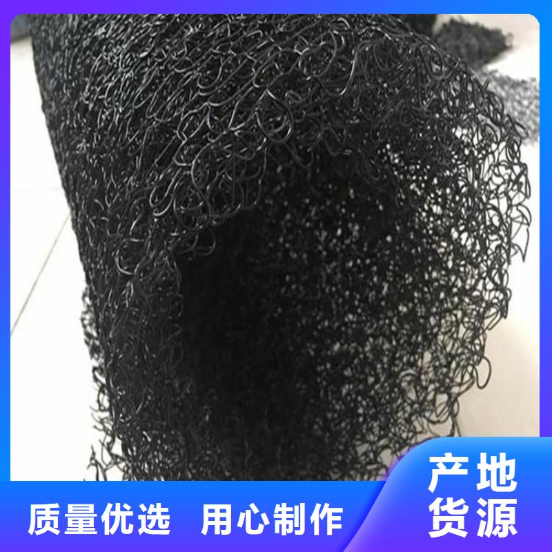水土保护毯土工膜厂家直发