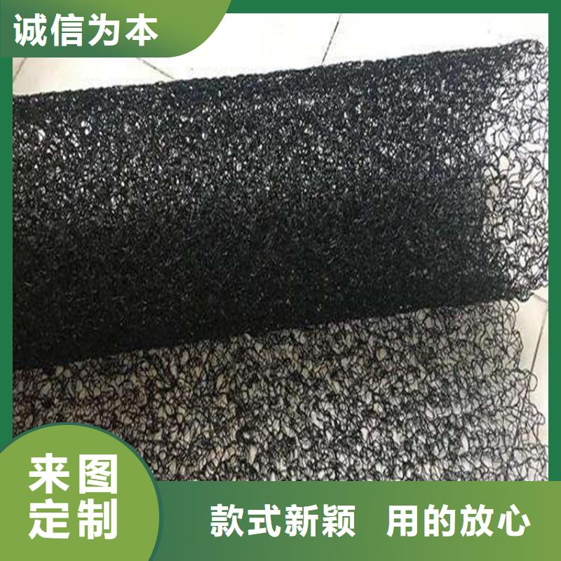 水土保护毯防渗膜值得信赖