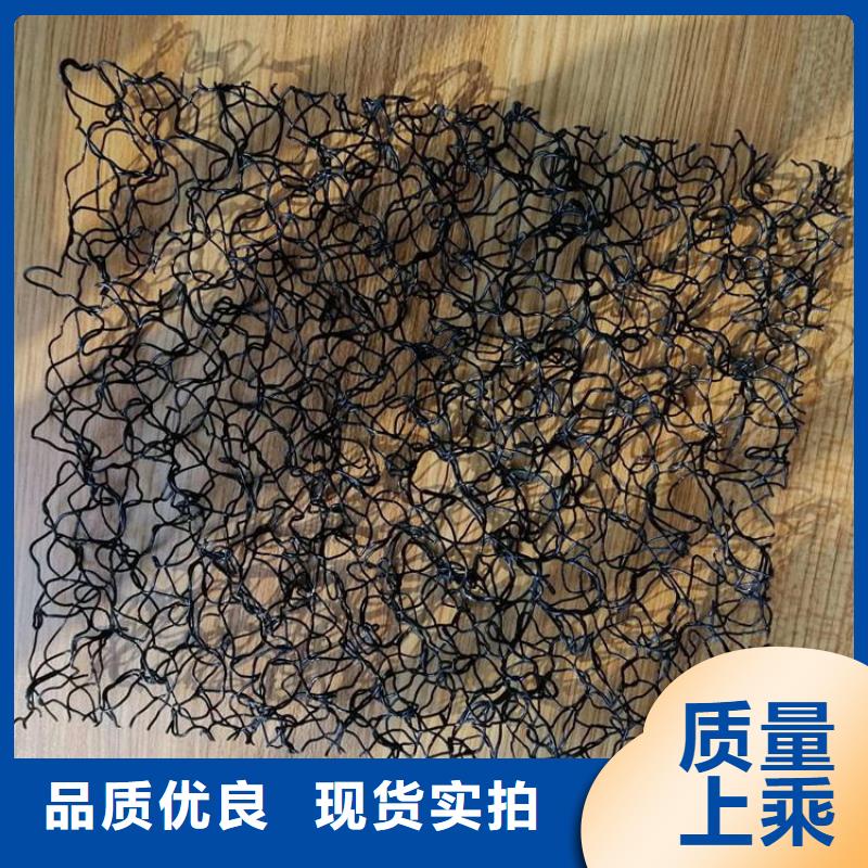 水土保护毯螺旋管厂家现货批发