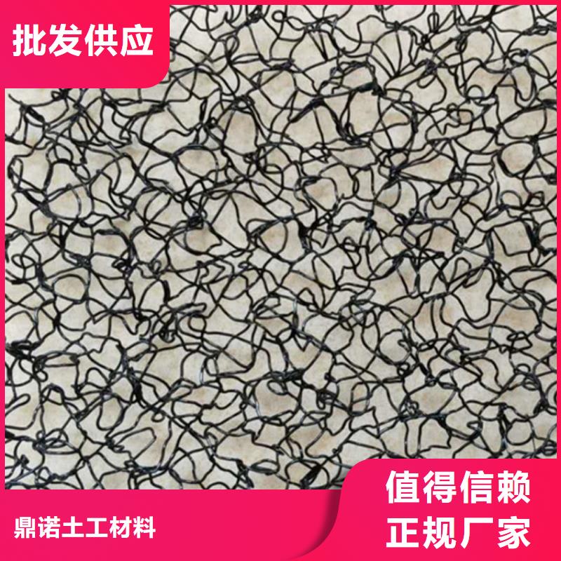 水土保护毯止水条出货快