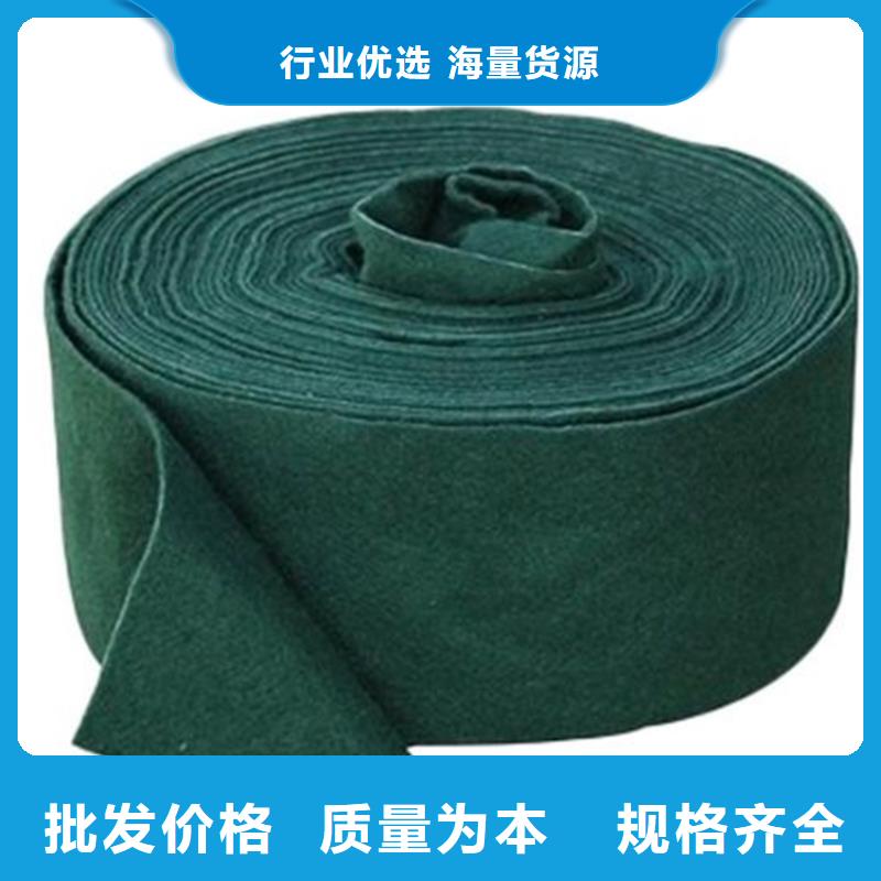 裹树布土工格栅出厂严格质检