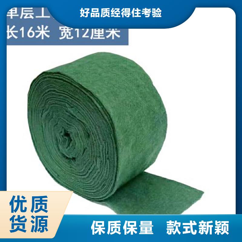 裹树布_钢塑土工格栅层层质检