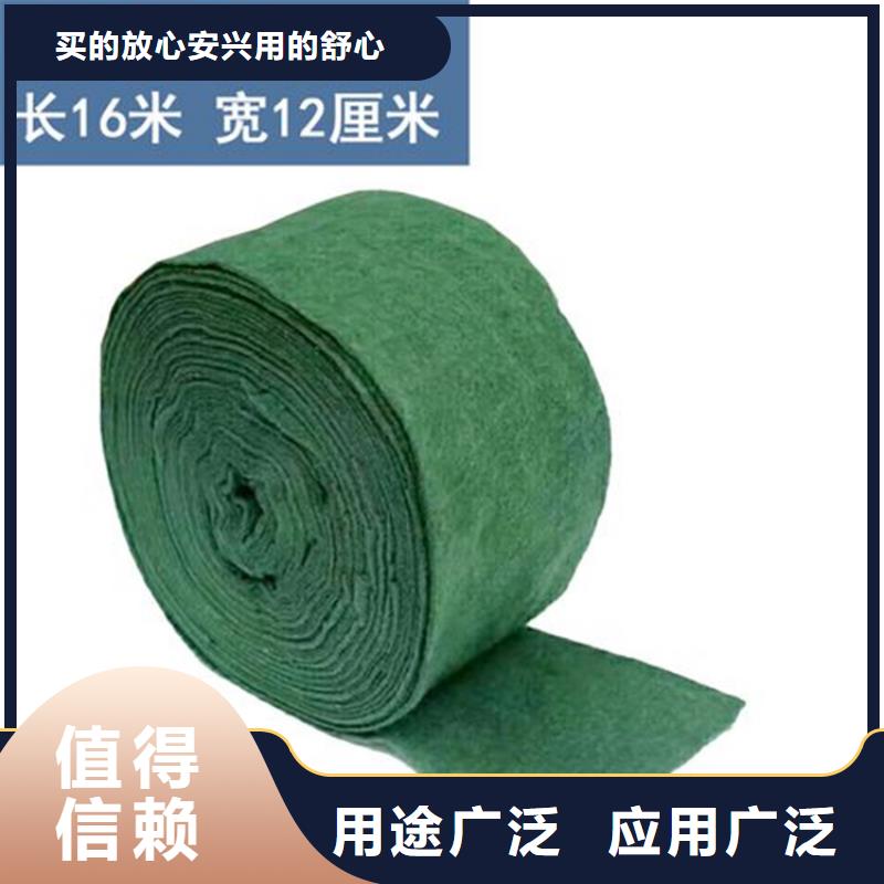 【 裹树布,土工布性能稳定】 鼎诺土工材料(荆州市分公司)