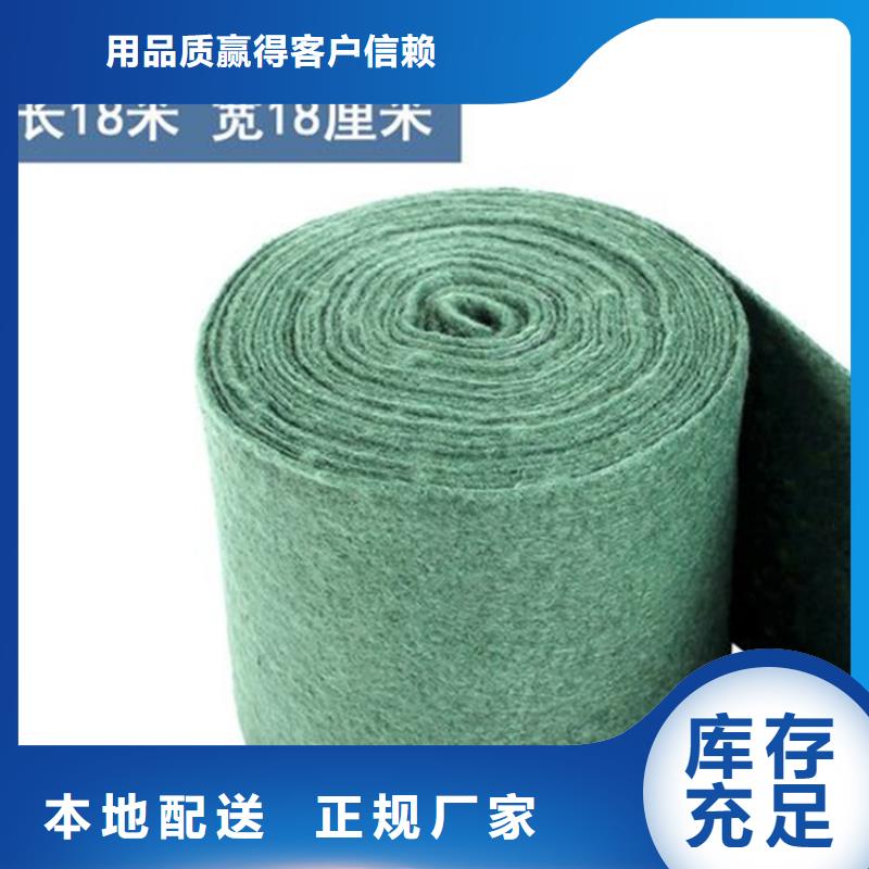裹树布土工格栅出厂严格质检