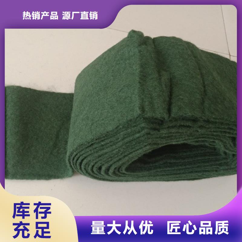 裹树布土工布产地直销