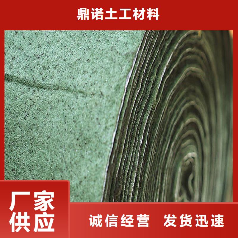 裹树布,防渗膜厂家技术完善