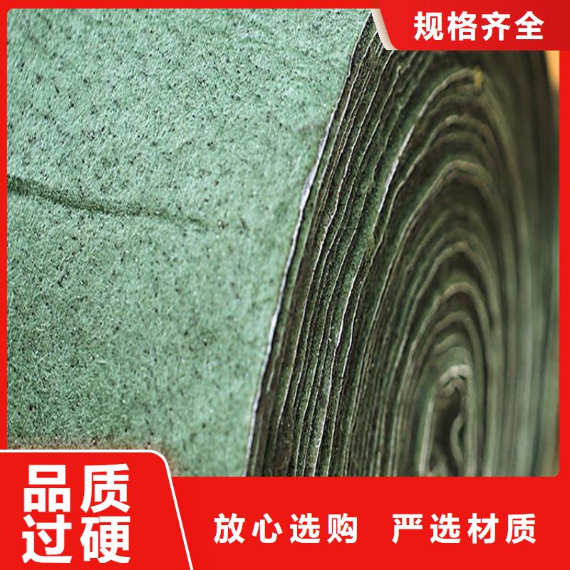 裹树布-土工膜可接急单