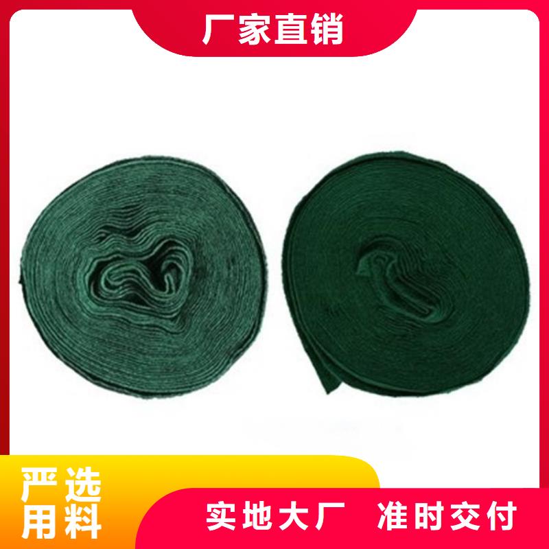 裹树布植草格厂家精选