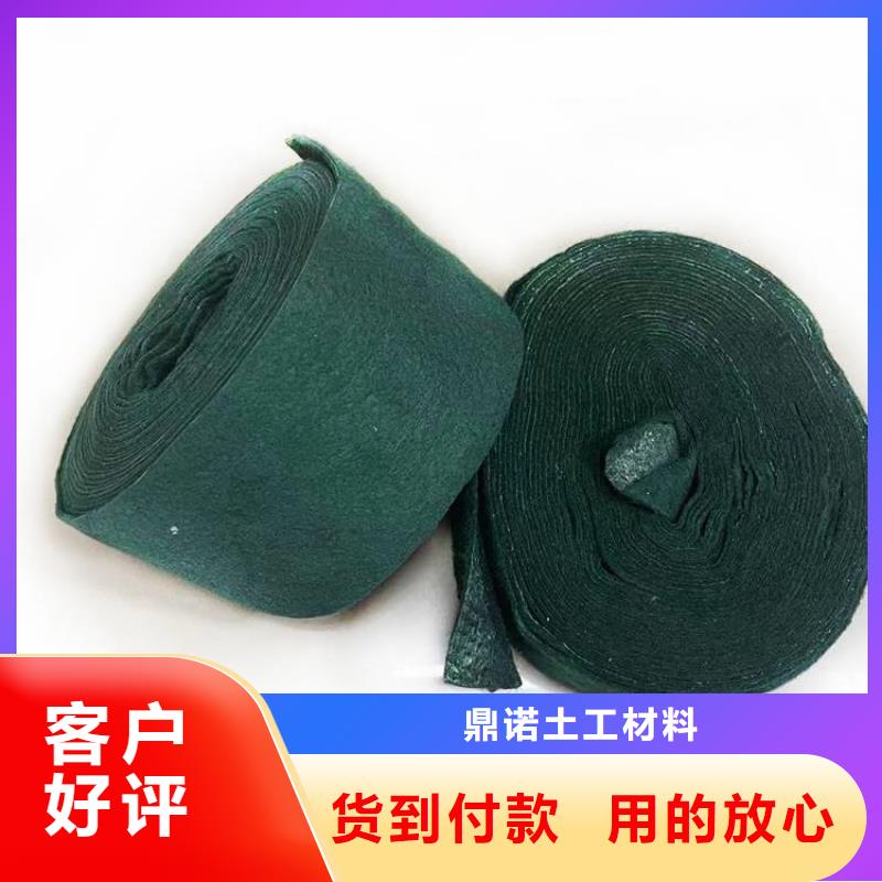 裹树布防渗膜源头厂家量大价优
