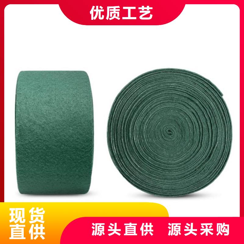 【 裹树布,土工布性能稳定】 鼎诺土工材料(荆州市分公司)