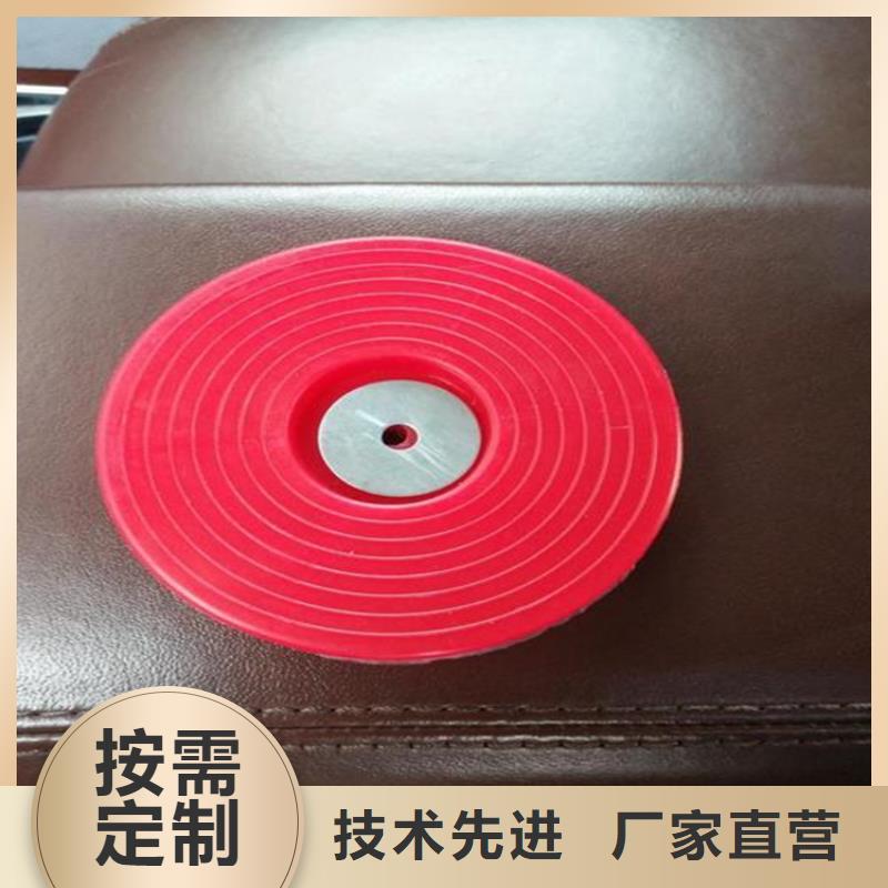 热熔垫片_防渗膜货到付款