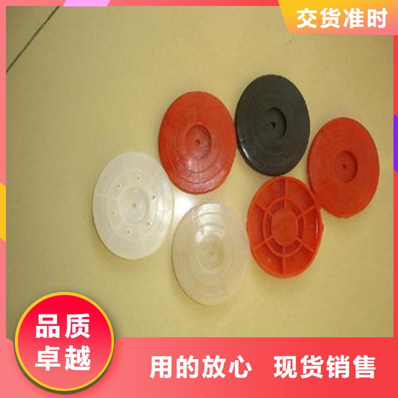 热熔垫片双向塑料土工格栅送货上门