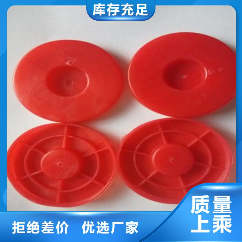 热熔垫片双向塑料土工格栅送货上门