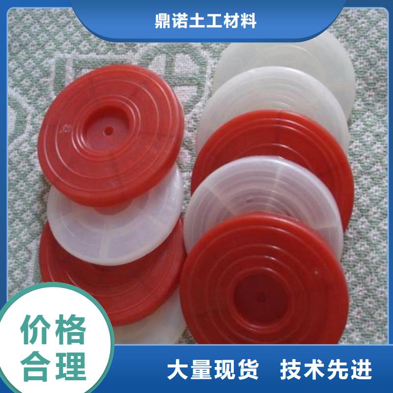 热熔垫片【土工膜】应用领域