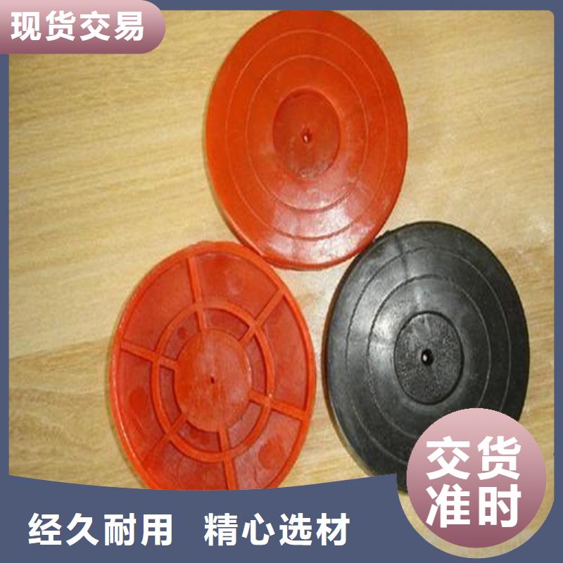热熔垫片HDPE土工膜就近发货