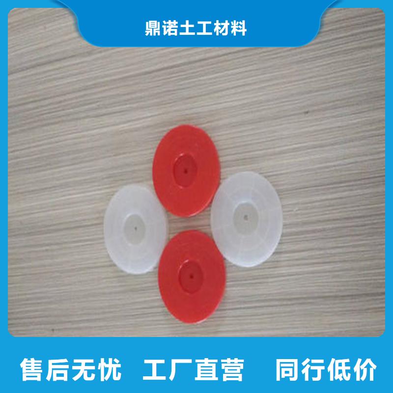 热熔垫片双向塑料土工格栅送货上门