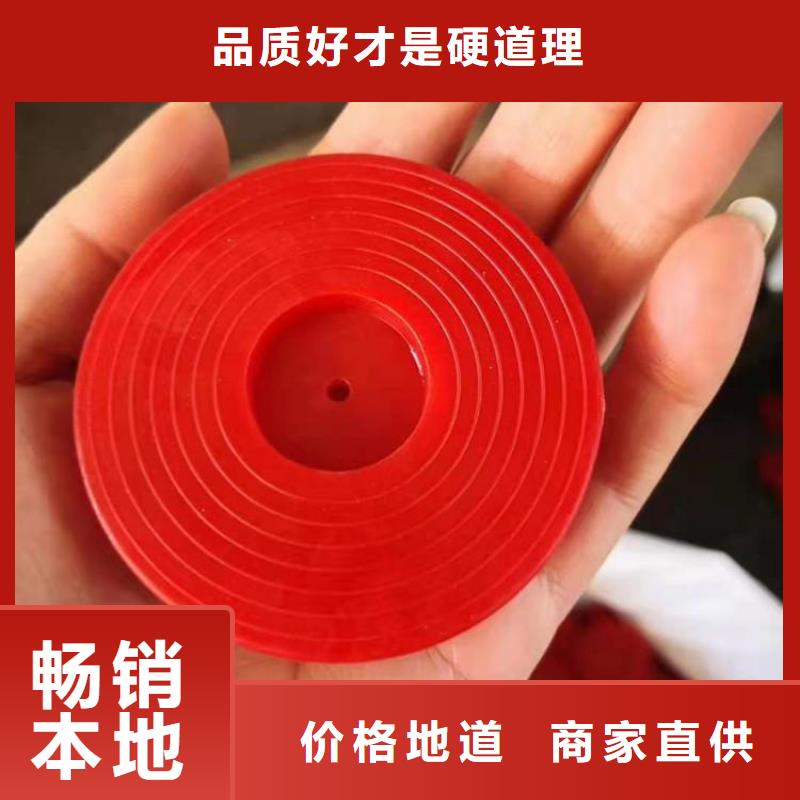 热熔垫片HDPE土工膜就近发货
