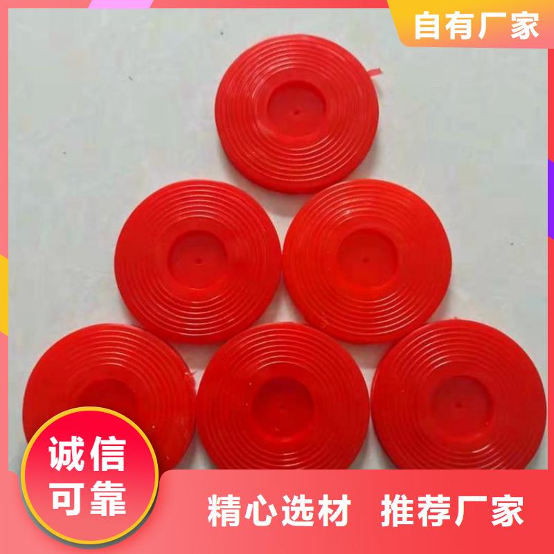 热熔垫片抗裂贴联系厂家