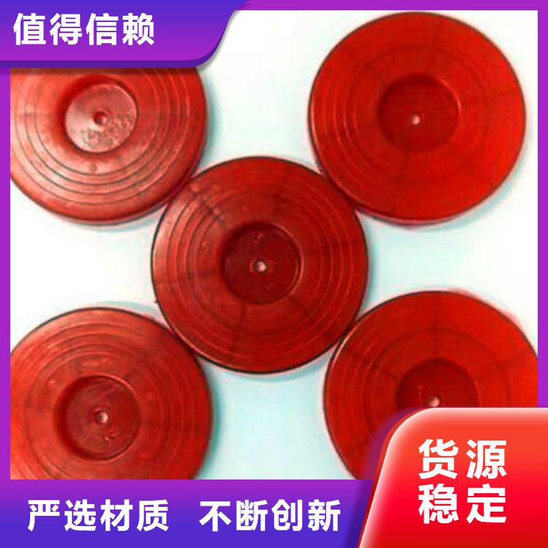 热熔垫片抗裂贴联系厂家