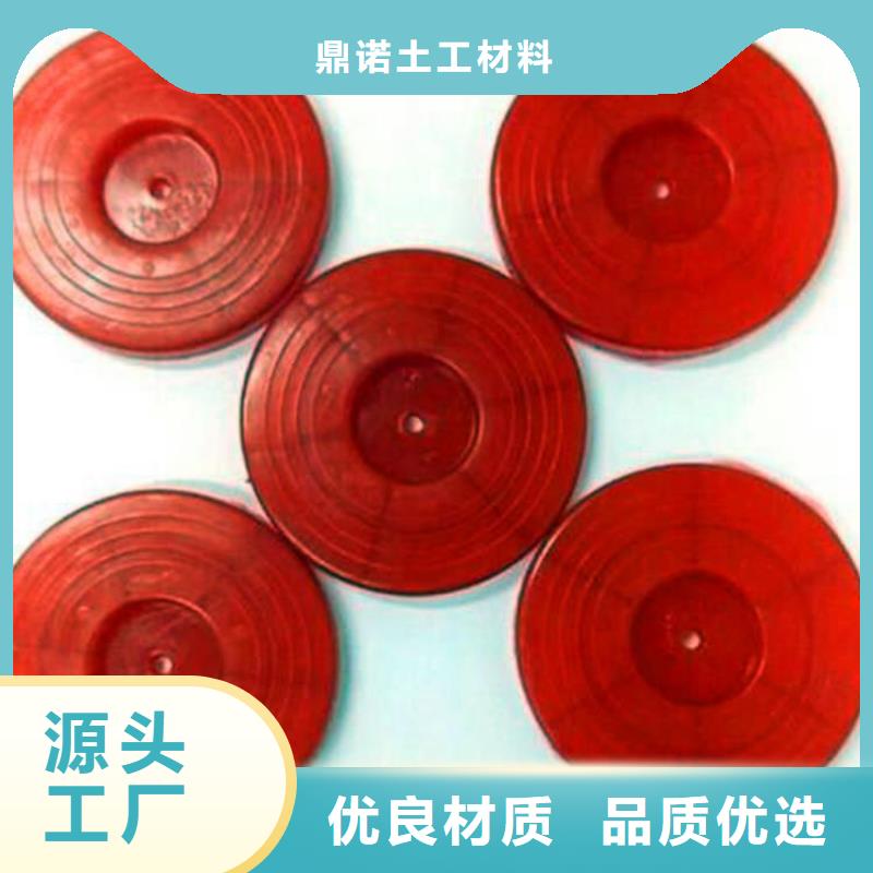 热熔垫片双向塑料土工格栅送货上门