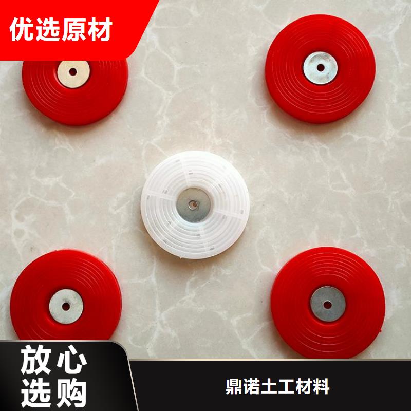 热熔垫片土工格室现货充裕