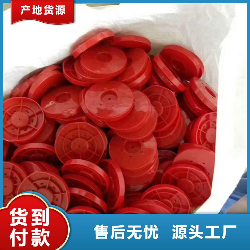热熔垫片抗裂贴联系厂家