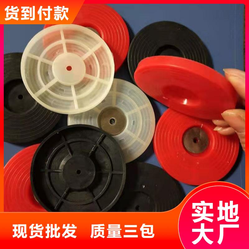 热熔垫片_防渗膜货到付款