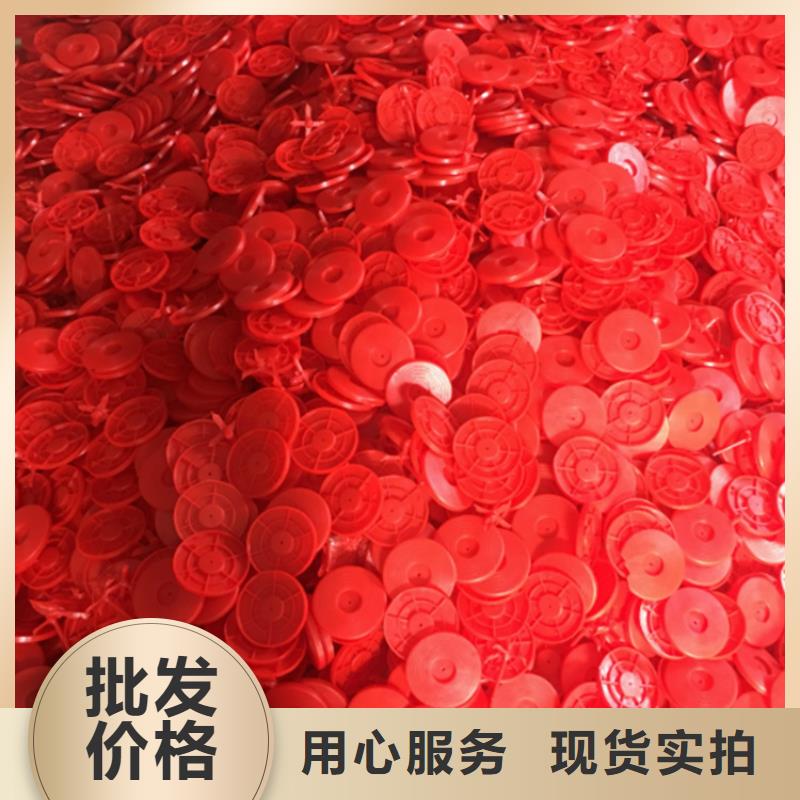 热熔垫片土工格室现货充裕