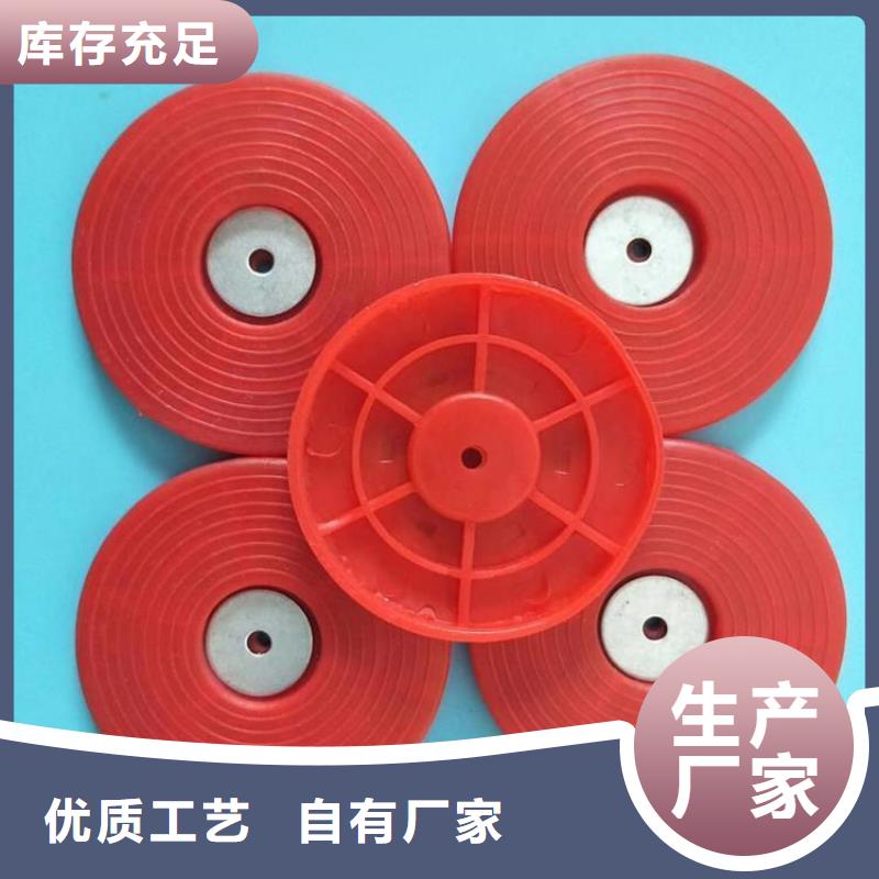 热熔垫片土工格室现货充裕