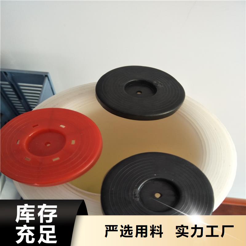 热熔垫片土工格室现货充裕