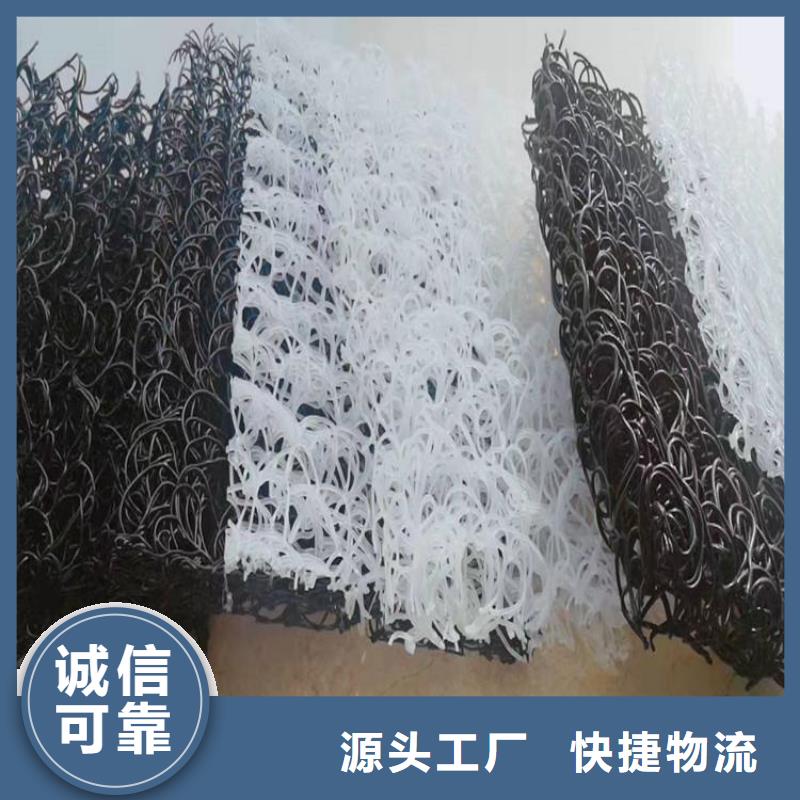 土工席垫-塑料盲沟品质卓越